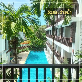Apasari Krabi otel fotoğrafı