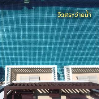 Apasari Krabi fotoÄŸrafÄ±