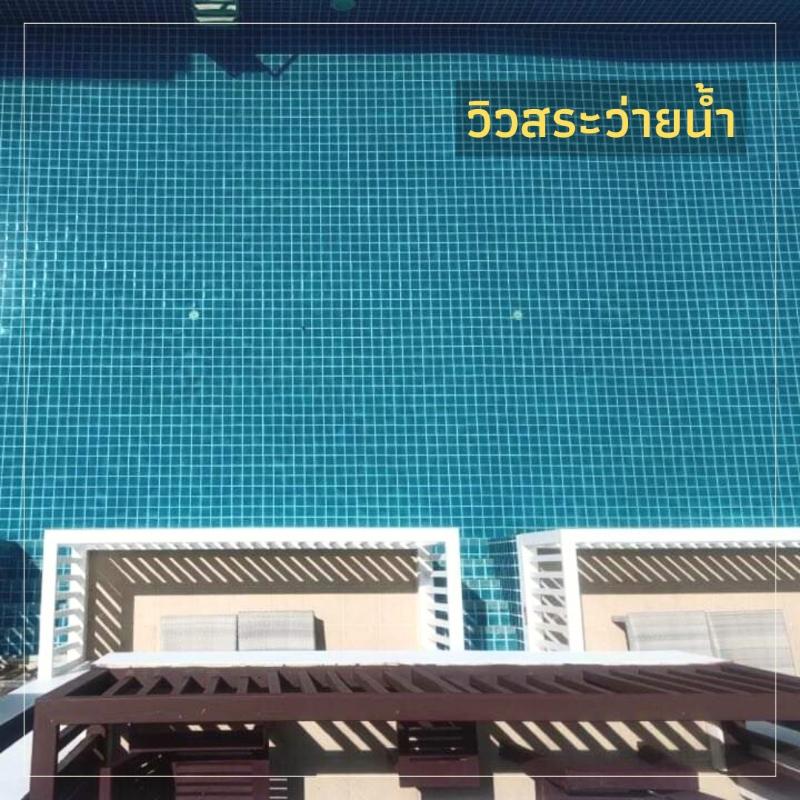 Apasari Krabi - Teras