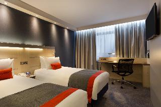 Holiday Inn Express Watford Junction fotoÄŸrafÄ±