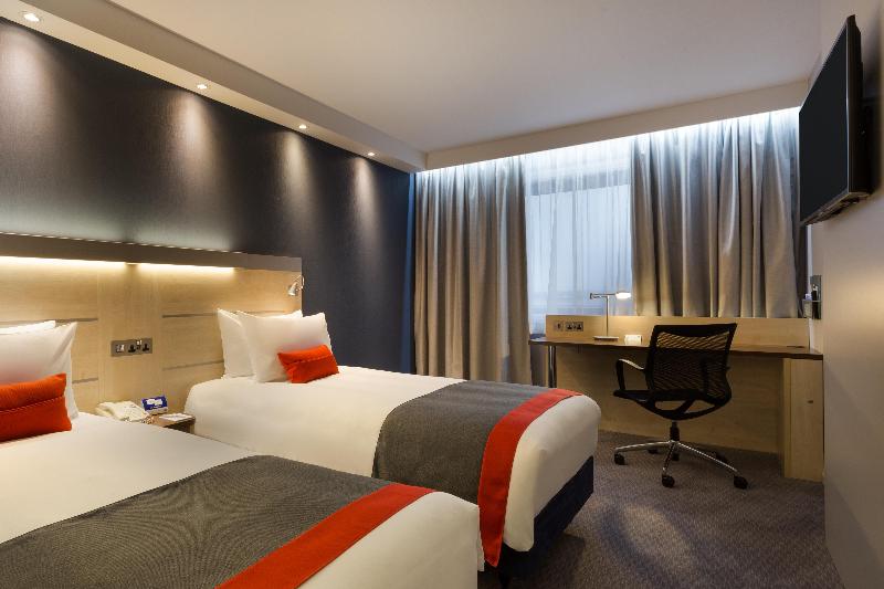 Holiday Inn Express Watford Junction - Oda