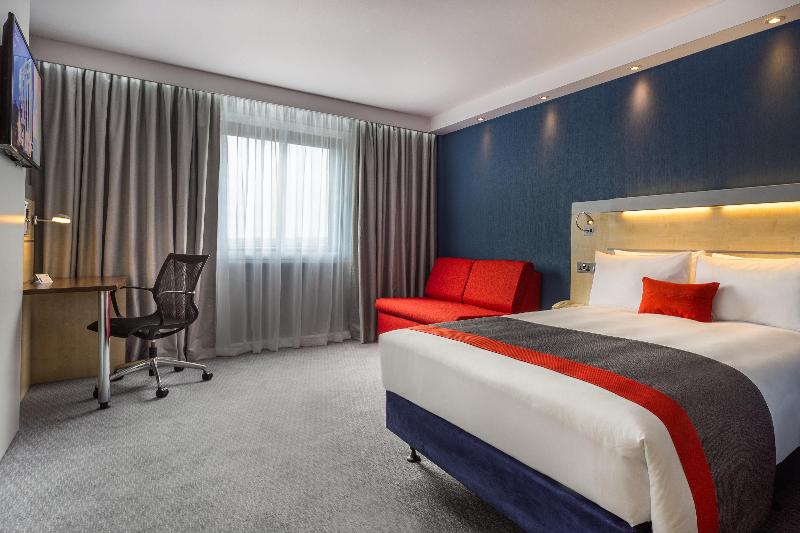 Holiday Inn Express Watford Junction - Oda