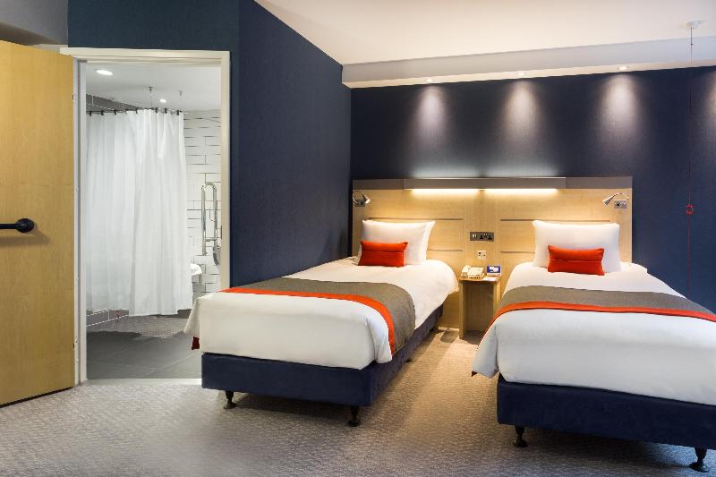 Holiday Inn Express Watford Junction - Oda