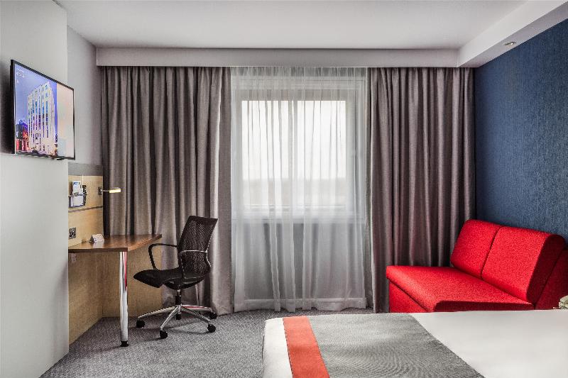 Holiday Inn Express Watford Junction - Oda