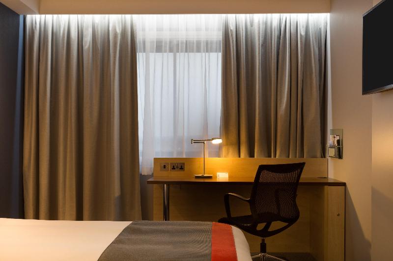 Holiday Inn Express Watford Junction - Oda