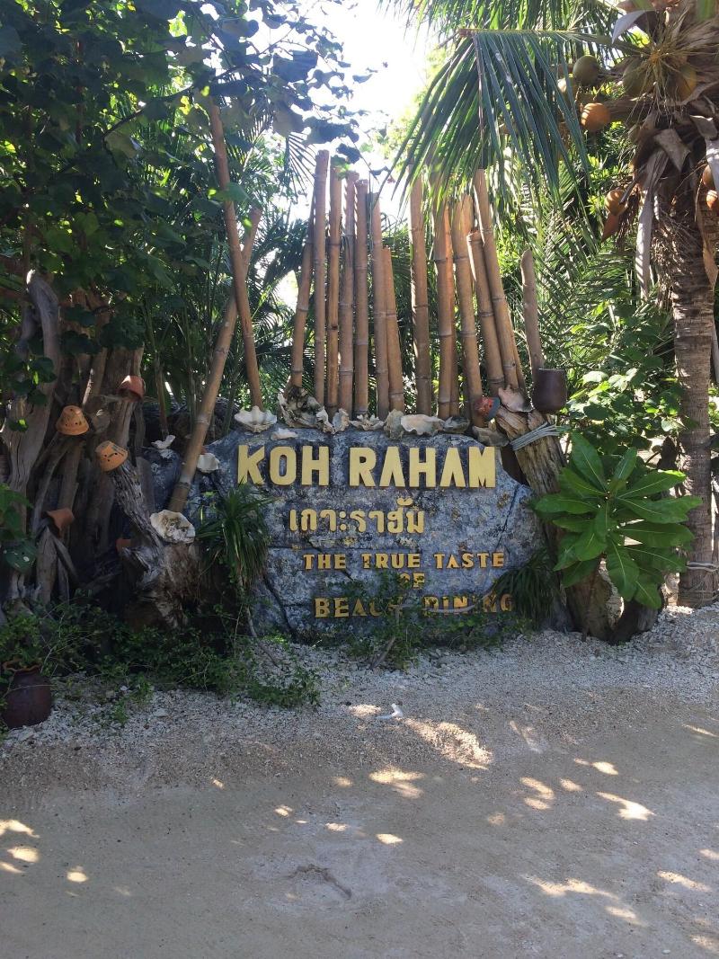 Haad Son Resort, Koh Phangan - Genel