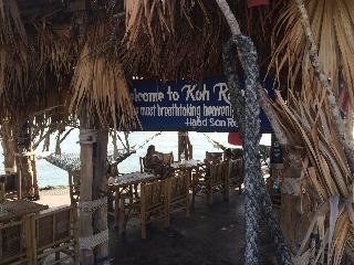 Haad Son Resort, Koh Phangan fotoÄŸrafÄ±