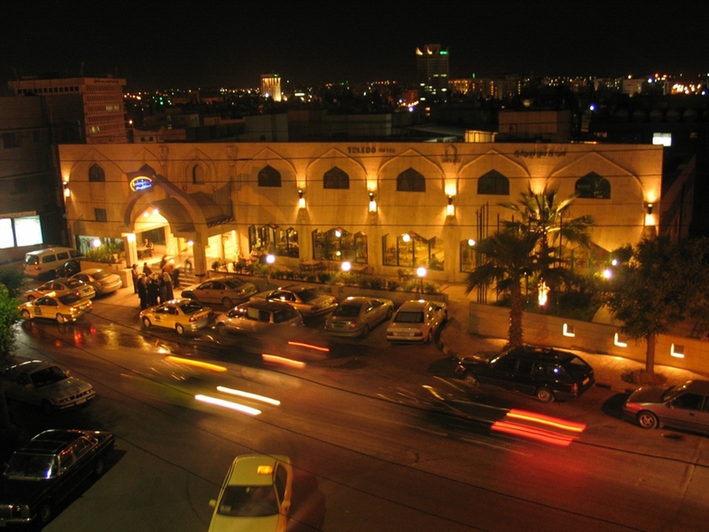 Toledo Hotel - Teras