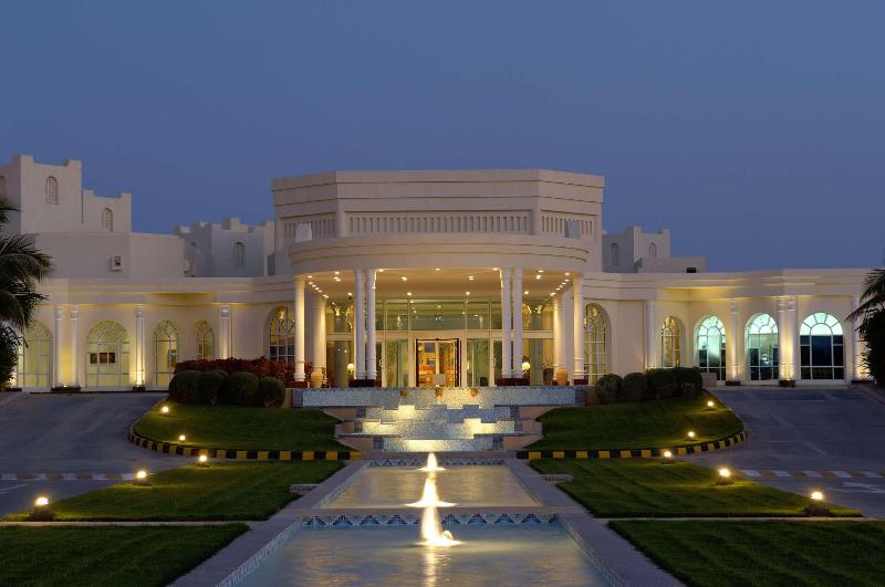 Hilton Salalah Resort - Genel