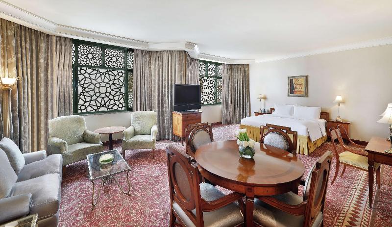 Madinah Hilton - Oda