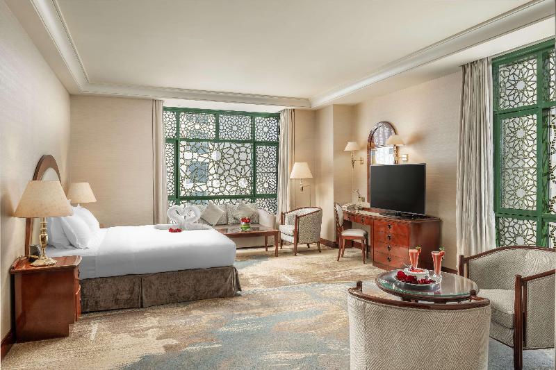 Madinah Hilton - Oda