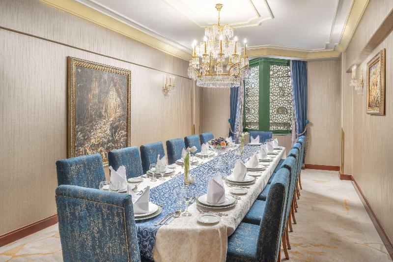 Madinah Hilton - Oda