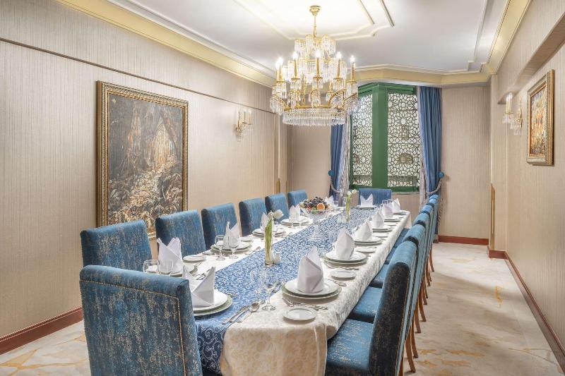 Madinah Hilton - Oda