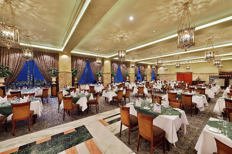 Madinah Hilton - Restoran