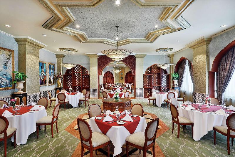 Madinah Hilton - Restoran