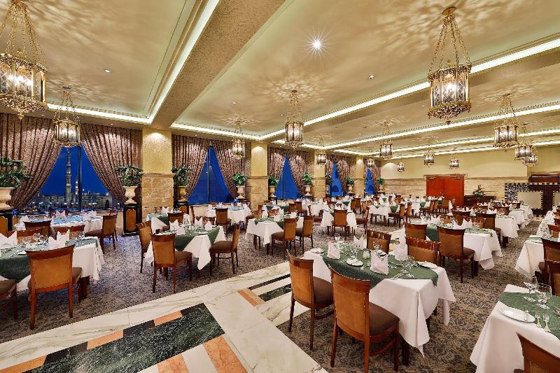 Madinah Hilton - Restoran