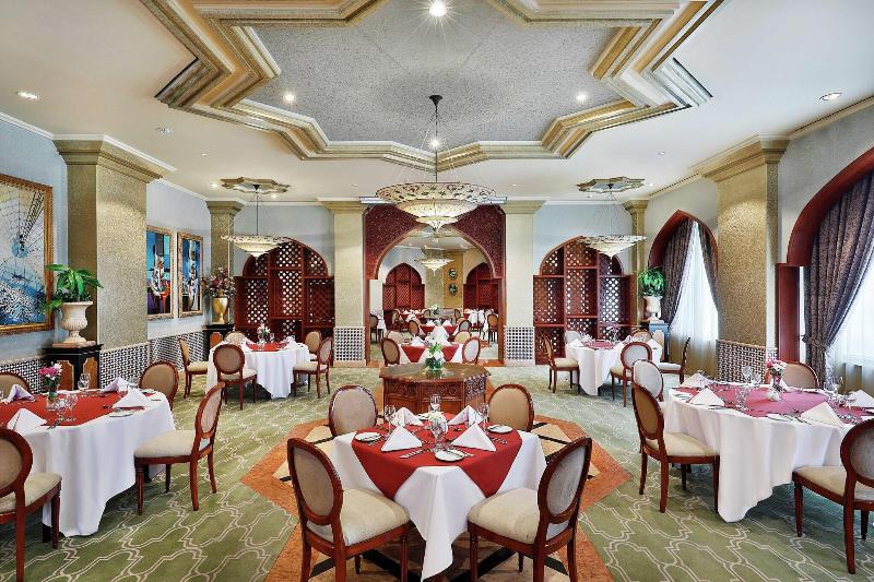 Madinah Hilton - Restoran