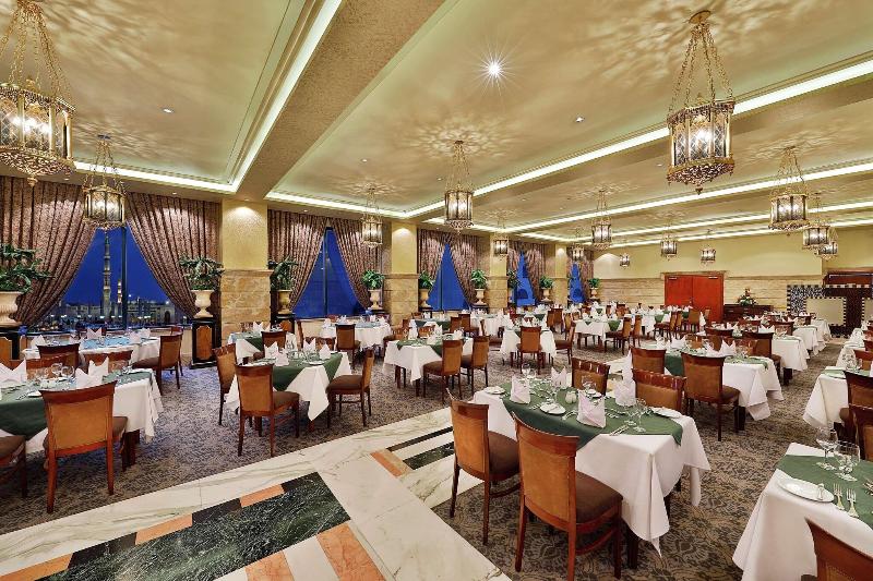Madinah Hilton - Restoran