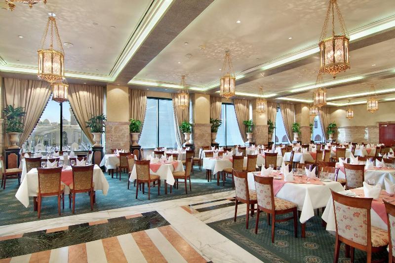 Madinah Hilton - Restoran