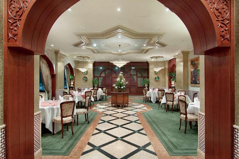 Madinah Hilton - Restoran