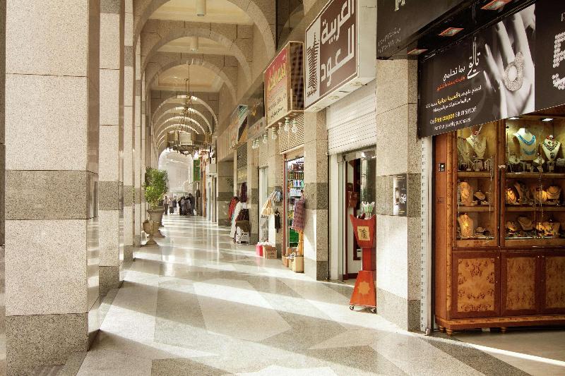 Madinah Hilton - Restoran