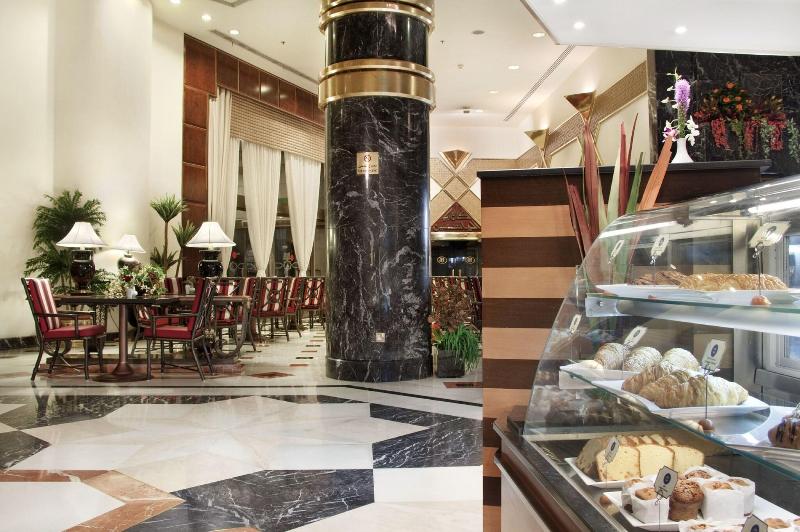 Makkah Hotel - Bar