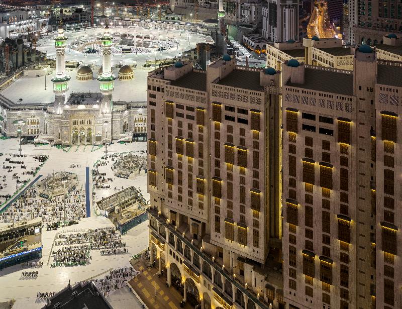 Makkah Hotel - Genel