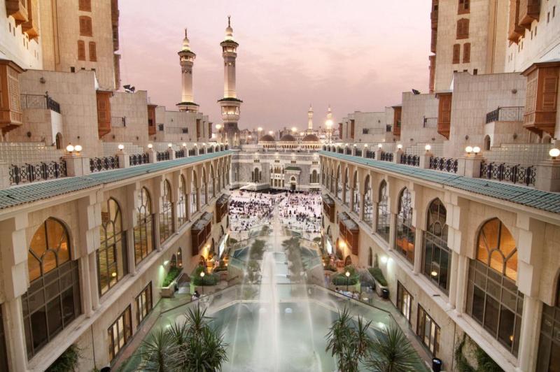 Makkah Hotel - Genel