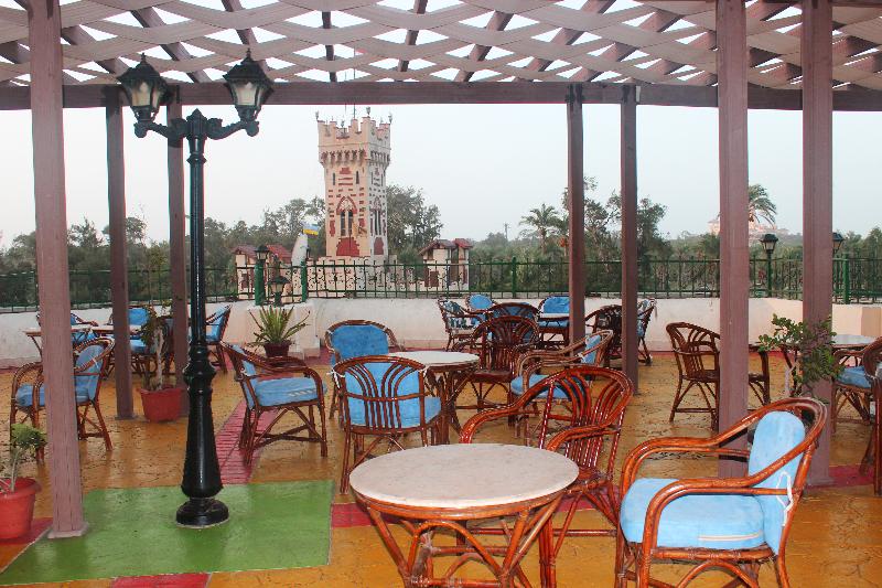 Aifu Resort El Montazha - Teras