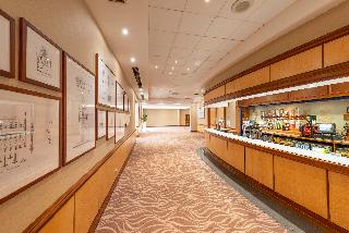 Copthorne Hotel Merry Hill-Dudley fotoÄŸrafÄ±