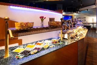 Copthorne Hotel Merry Hill-Dudley fotoÄŸrafÄ±
