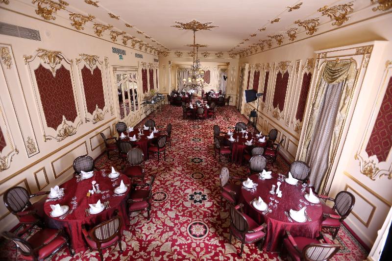 Le Metropole Luxury Heritage - Toplantı