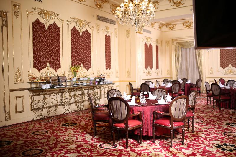 Le Metropole Luxury Heritage - Toplantı