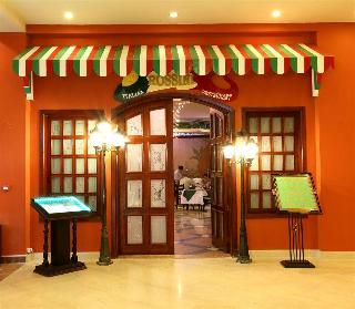Rehana Sharm resort fotoÄŸrafÄ±