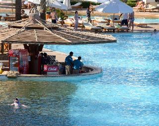 Rehana Sharm resort fotoÄŸrafÄ±