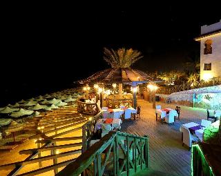 Rehana Sharm resort fotoÄŸrafÄ±