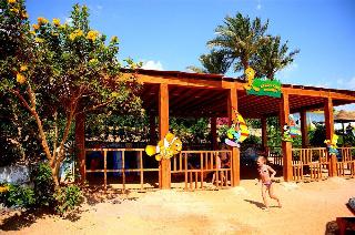 Rehana Sharm resort fotoÄŸrafÄ±