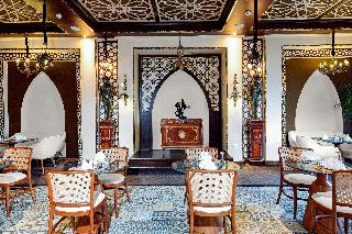 Panorama Bungalows Resort El Gouna fotoÄŸrafÄ±
