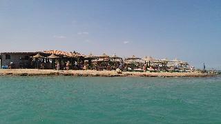 Panorama Bungalows Resort El Gouna fotoÄŸrafÄ±