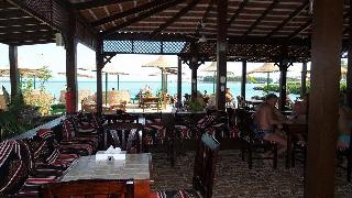 Panorama Bungalows Resort El Gouna fotoÄŸrafÄ±