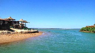 Panorama Bungalows Resort El Gouna fotoÄŸrafÄ±