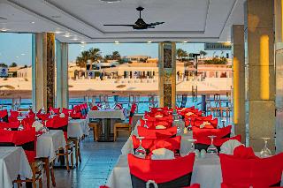 Panorama Bungalows Resort El Gouna fotoÄŸrafÄ±