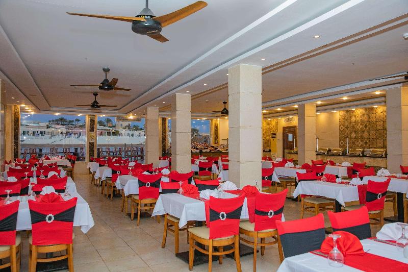 Panorama Bungalows Resort El Gouna - Restoran