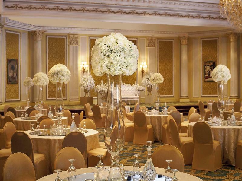 Le Meridien Al-Khobar - Toplantı