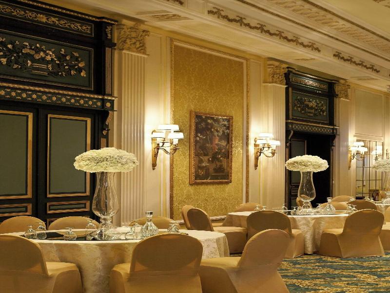Le Meridien Al-Khobar - Toplantı