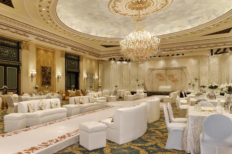Le Meridien Al-Khobar - Toplantı