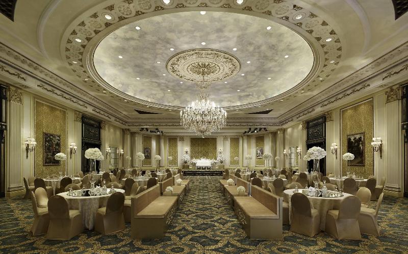 Le Meridien Al-Khobar - Toplantı