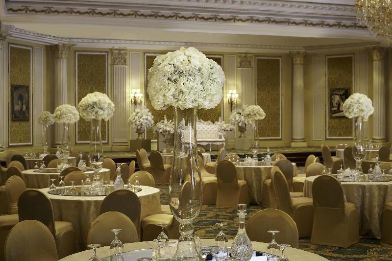 Le Meridien Al-Khobar - Genel