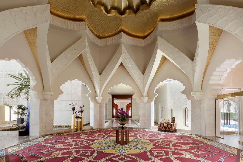 Al Husn Hotel Muscat - Lobi