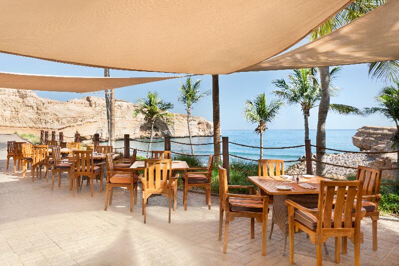 Al Husn Hotel Muscat - Genel